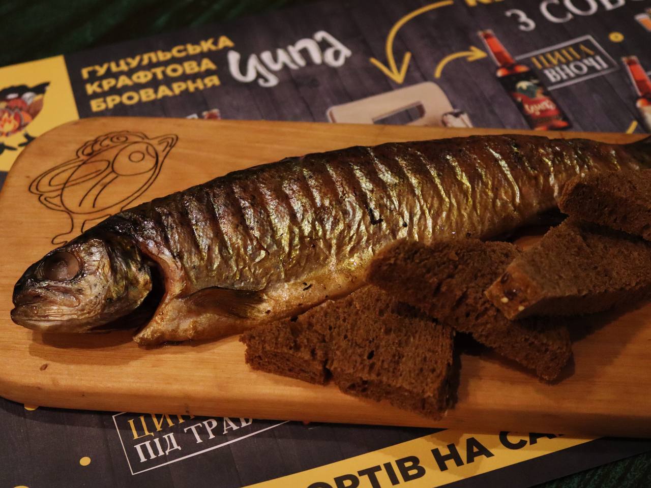 Гастро-тур «КВАСИ-НАПОВНЮЙСЯ»