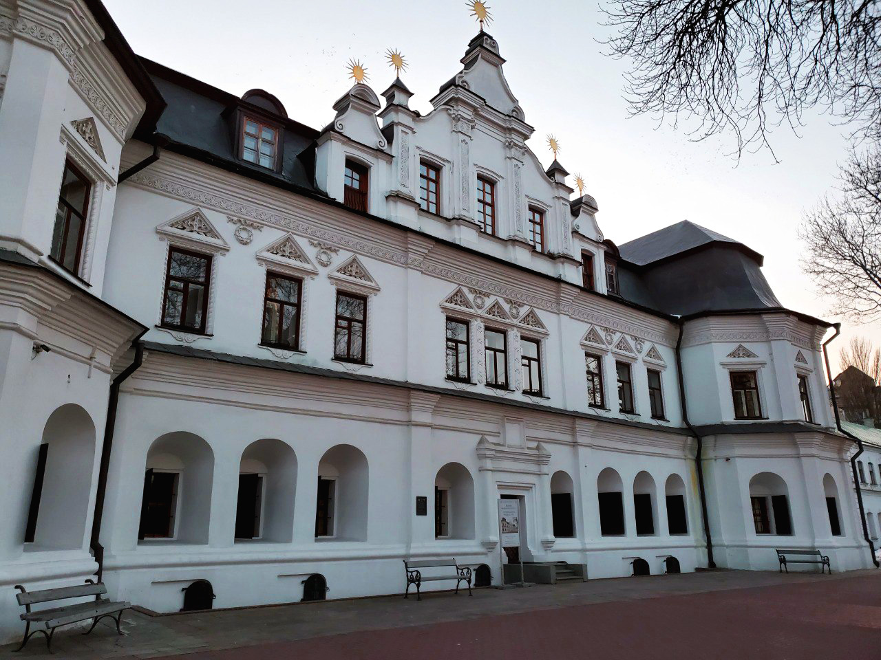 Національний заповідник «Софія Київська», Будинок Митрополита